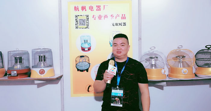 热烈祝贺2019第十六届中国小家电博览会既中国余姚(秋季)家电交易会于2019年8月3日-5日在宁波慈溪国家会展中心隆重开幕! 热烈祝贺2019第十六届中国小家电博览会既中国余姚(秋季)家电交易会于2019年8月3日-5日在宁波慈溪国家会展中心隆重开幕!