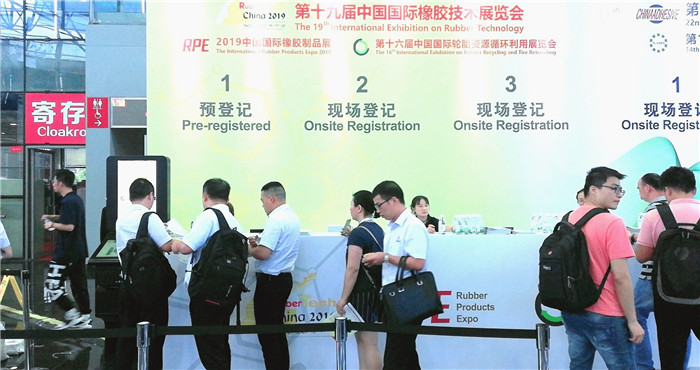 热烈祝贺2019第十九届中国国际橡胶技术展、第二十二届国际粘胶剂及密封剂展在上海新国际博览中心隆重开幕! 热烈祝贺2019第十九届中国国际橡胶技术展、第二十二届国际粘胶剂及密封剂展在上海新国际博览中心隆重开幕!