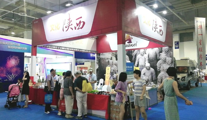 热烈祝贺2019宁波国际旅游展在宁波国际会展中心隆重开幕! 热烈祝贺2019宁波国际旅游展在宁波国际会展中心隆重开幕!