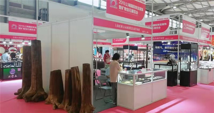 热烈祝贺2019第五届上海国际珠宝首饰展览会在上海新国际博览中心 隆重开幕! 热烈祝贺2019第五届上海国际珠宝首饰展览会在上海新国际博览中心 隆重开幕!