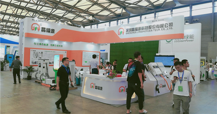 热烈祝贺2019中国锂电展、中国充电设备展、超电展、中国汽车能源展在上海新国际博览中心隆重开幕! 热烈祝贺2019中国锂电展、中国充电设备展、超电展、中国汽车能源展在上海新国际博览中心隆重开幕!
