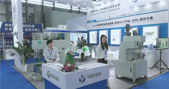 热烈祝贺2019第十九届中国国际橡胶技术展、第二十二届国际粘胶剂及密封剂展在上海新国际博览中心隆重开幕! 热烈祝贺2019第十九届中国国际橡胶技术展、第二十二届国际粘胶剂及密封剂展在上海新国际博览中心隆重开幕!