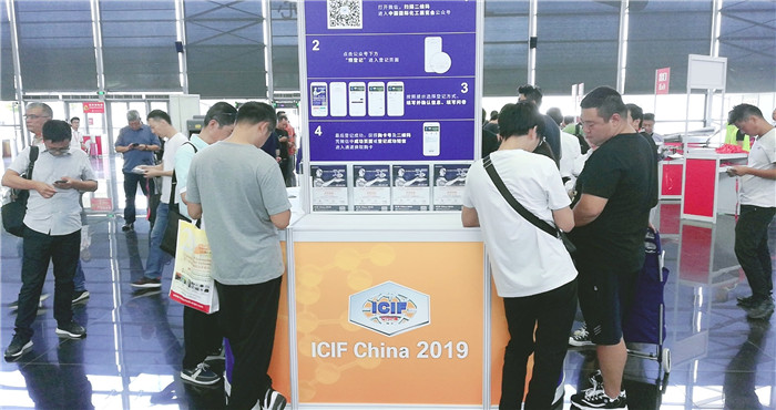 热烈祝贺2019第十八届中国国际化工展在上海新国际博览中心隆重开幕! 热烈祝贺2019第十八届中国国际化工展在上海新国际博览中心隆重开幕!