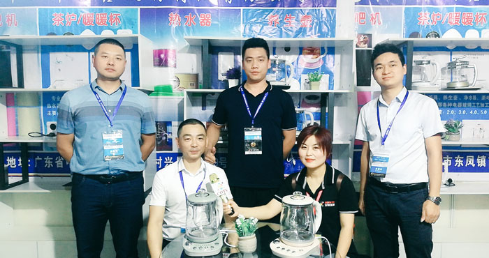 热烈祝贺2019第十六届中国小家电博览会既中国余姚(秋季)家电交易会于2019年8月3日-5日在宁波慈溪国家会展中心隆重开幕! 热烈祝贺2019第十六届中国小家电博览会既中国余姚(秋季)家电交易会于2019年8月3日-5日在宁波慈溪国家会展中心隆重开幕!