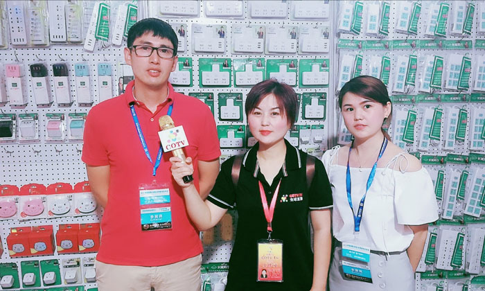 热烈祝贺2019第十六届中国小家电博览会既中国余姚(秋季)家电交易会于2019年8月3日-5日在宁波慈溪国家会展中心隆重开幕! 热烈祝贺2019第十六届中国小家电博览会既中国余姚(秋季)家电交易会于2019年8月3日-5日在宁波慈溪国家会展中心隆重开幕!
