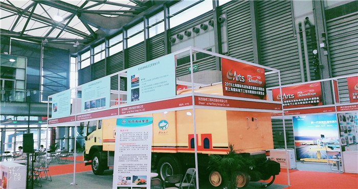 热烈祝贺2019上海国际先进轨道交通技术展览会在上海新国际博览中心隆重开幕! 热烈祝贺2019上海国际先进轨道交通技术展览会在上海新国际博览中心隆重开幕!