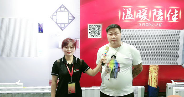热烈祝贺2019第8届慈溪(秋季)家电展览会在宁波慈溪国家会展中心隆重开幕! 热烈祝贺2019第8届慈溪(秋季)家电展览会在宁波慈溪国家会展中心隆重开幕!