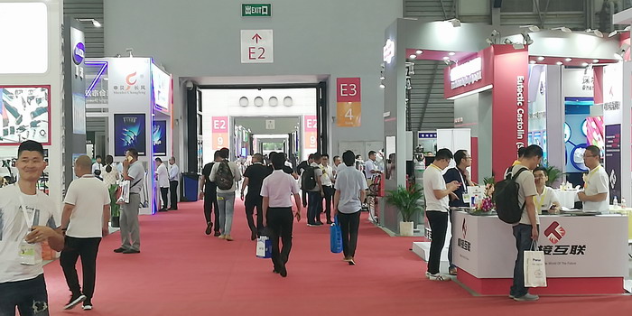 热烈祝贺2019第二十四届北京-埃森焊接与切割展览会在上海新国际博览中心隆重开幕! 热烈祝贺2019第二十四届北京-埃森焊接与切割展览会在上海新国际博览中心隆重开幕!