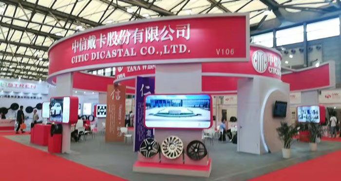 热烈祝贺2019国际汽车内外饰及汽车皮革和车轮展览会在上海新国际博览中心隆重开幕! 热烈祝贺2019国际汽车内外饰及汽车皮革和车轮展览会在上海新国际博览中心隆重开幕!