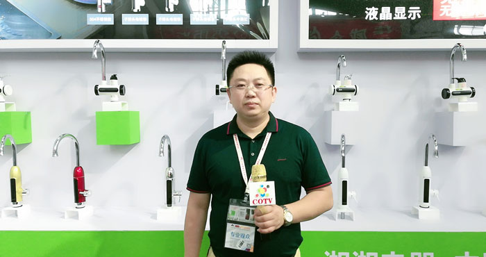 热烈祝贺2019第8届慈溪(秋季)家电展览会在宁波慈溪国家会展中心隆重开幕! 热烈祝贺2019第8届慈溪(秋季)家电展览会在宁波慈溪国家会展中心隆重开幕!