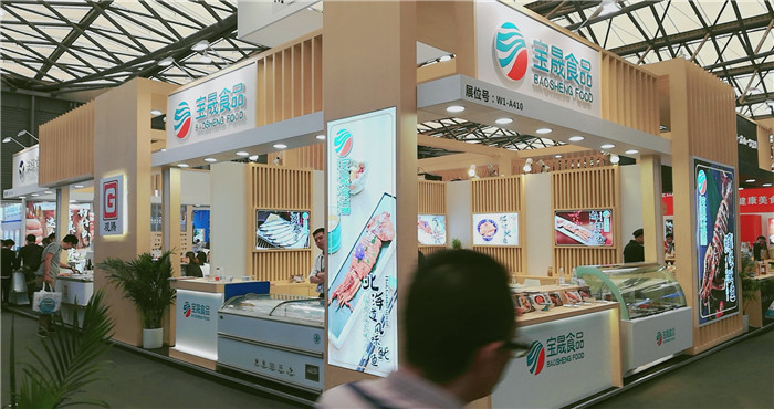 热烈祝贺2019第23届中国国际有机绿色食品食材(上海)展览会在上海新国际博览中心隆重开幕! 热烈祝贺2019第23届中国国际有机绿色食品食材(上海)展览会在上海新国际博览中心隆重开幕!