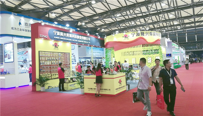 热烈祝贺2019第二十四届北京-埃森焊接与切割展览会在上海新国际博览中心隆重开幕! 热烈祝贺2019第二十四届北京-埃森焊接与切割展览会在上海新国际博览中心隆重开幕!