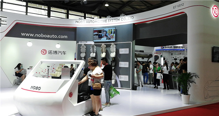 热烈祝贺2019国际汽车内外饰及汽车皮革和车轮展览会在上海新国际博览中心隆重开幕! 热烈祝贺2019国际汽车内外饰及汽车皮革和车轮展览会在上海新国际博览中心隆重开幕!