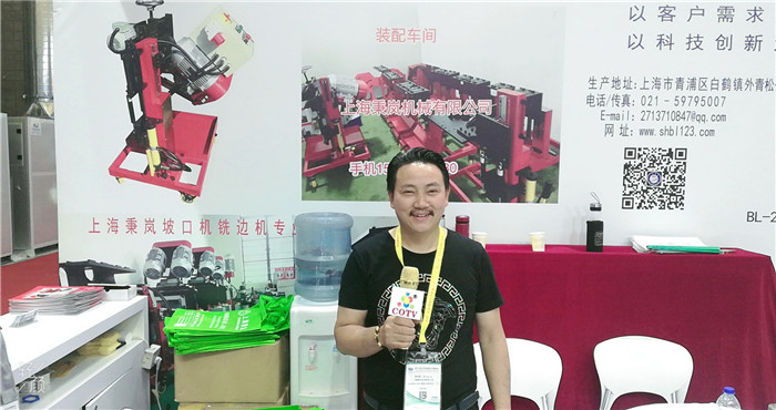 热烈祝贺2019第二十四届北京-埃森焊接与切割展览会在上海新国际博览中心隆重开幕! 热烈祝贺2019第二十四届北京-埃森焊接与切割展览会在上海新国际博览中心隆重开幕!