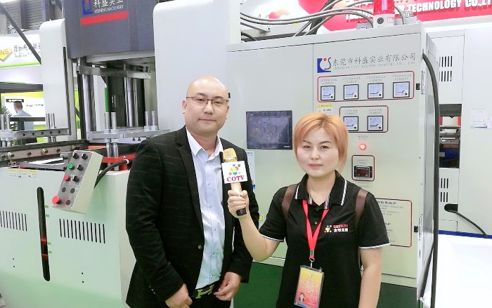热烈祝贺2019第十九届中国国际橡胶技术展、第二十二届国际粘胶剂及密封剂展在上海新国际博览中心隆重开幕! 热烈祝贺2019第十九届中国国际橡胶技术展、第二十二届国际粘胶剂及密封剂展在上海新国际博览中心隆重开幕!