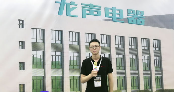 热烈祝贺2019第8届慈溪(秋季)家电展览会在宁波慈溪国家会展中心隆重开幕! 热烈祝贺2019第8届慈溪(秋季)家电展览会在宁波慈溪国家会展中心隆重开幕!