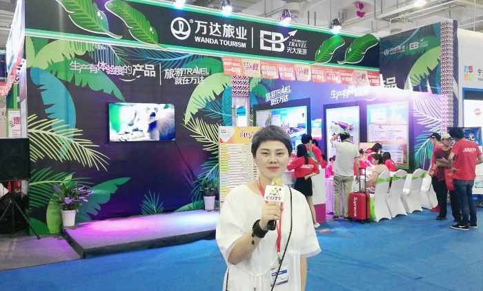 热烈祝贺2019宁波国际旅游展在宁波国际会展中心隆重开幕! 热烈祝贺2019宁波国际旅游展在宁波国际会展中心隆重开幕!