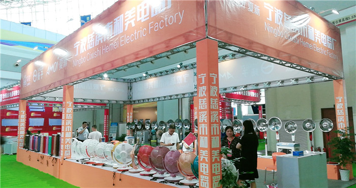 热烈祝贺2019第8届慈溪(秋季)家电展览会在宁波慈溪国家会展中心隆重开幕! 热烈祝贺2019第8届慈溪(秋季)家电展览会在宁波慈溪国家会展中心隆重开幕!
