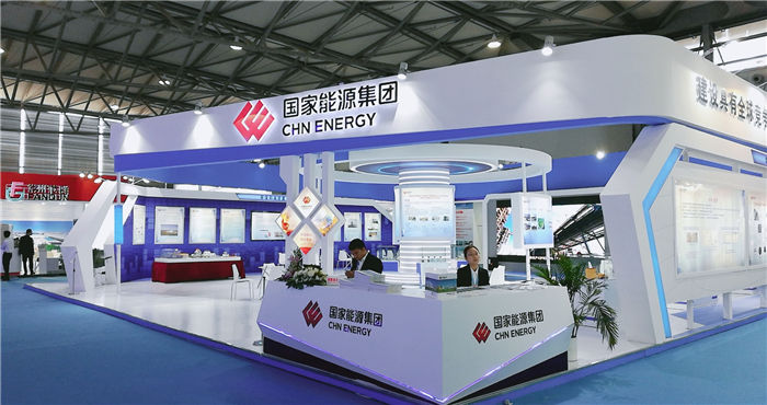 热烈祝贺2019第十八届中国国际化工展在上海新国际博览中心隆重开幕! 热烈祝贺2019第十八届中国国际化工展在上海新国际博览中心隆重开幕!