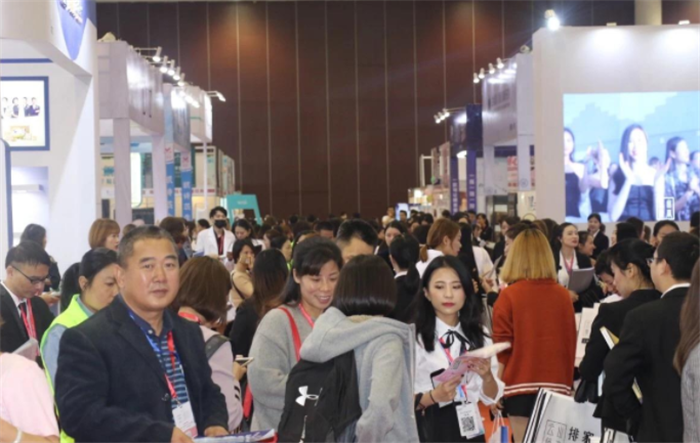 热烈祝贺2019亚太美容养生博览会在宁波国际会展中心隆重开幕! 热烈祝贺2019亚太美容养生博览会在宁波国际会展中心隆重开幕!