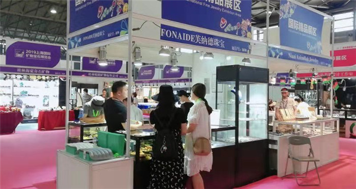 热烈祝贺2019第五届上海国际珠宝首饰展览会在上海新国际博览中心 隆重开幕! 热烈祝贺2019第五届上海国际珠宝首饰展览会在上海新国际博览中心 隆重开幕!