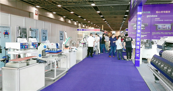 热烈祝贺2019第19届南京国际纺博会在南京国际展览中心隆重开幕! 热烈祝贺2019第19届南京国际纺博会在南京国际展览中心隆重开幕!