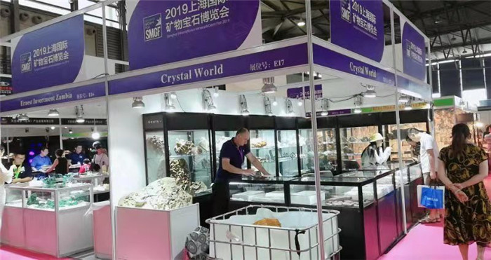 热烈祝贺2019第五届上海国际珠宝首饰展览会在上海新国际博览中心 隆重开幕! 热烈祝贺2019第五届上海国际珠宝首饰展览会在上海新国际博览中心 隆重开幕!