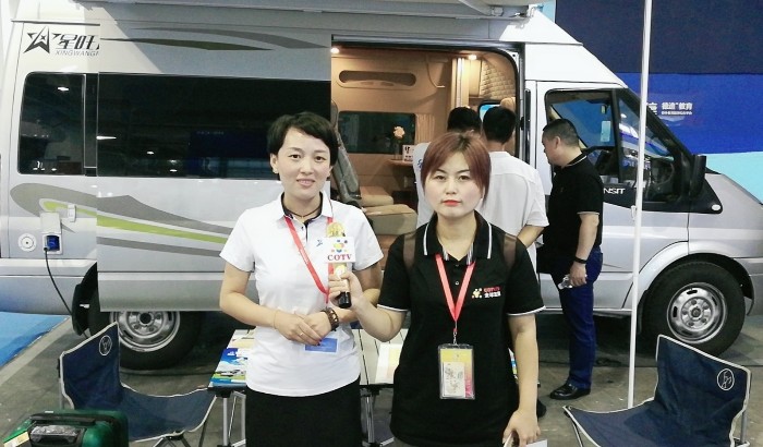 热烈祝贺2019宁波国际旅游展在宁波国际会展中心隆重开幕! 热烈祝贺2019宁波国际旅游展在宁波国际会展中心隆重开幕!