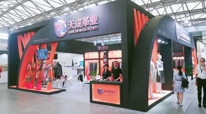 热烈祝贺2019中国国际皮革展在上海新国际博览中心隆重开幕! 热烈祝贺2019中国国际皮革展在上海新国际博览中心隆重开幕!