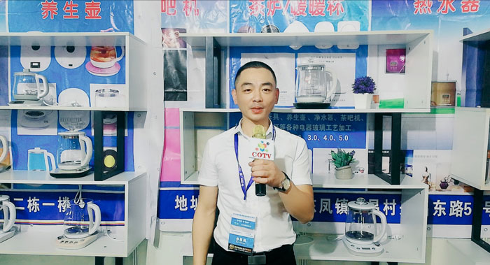 热烈祝贺2019第十六届中国小家电博览会既中国余姚(秋季)家电交易会于2019年8月3日-5日在宁波慈溪国家会展中心隆重开幕! 热烈祝贺2019第十六届中国小家电博览会既中国余姚(秋季)家电交易会于2019年8月3日-5日在宁波慈溪国家会展中心隆重开幕!