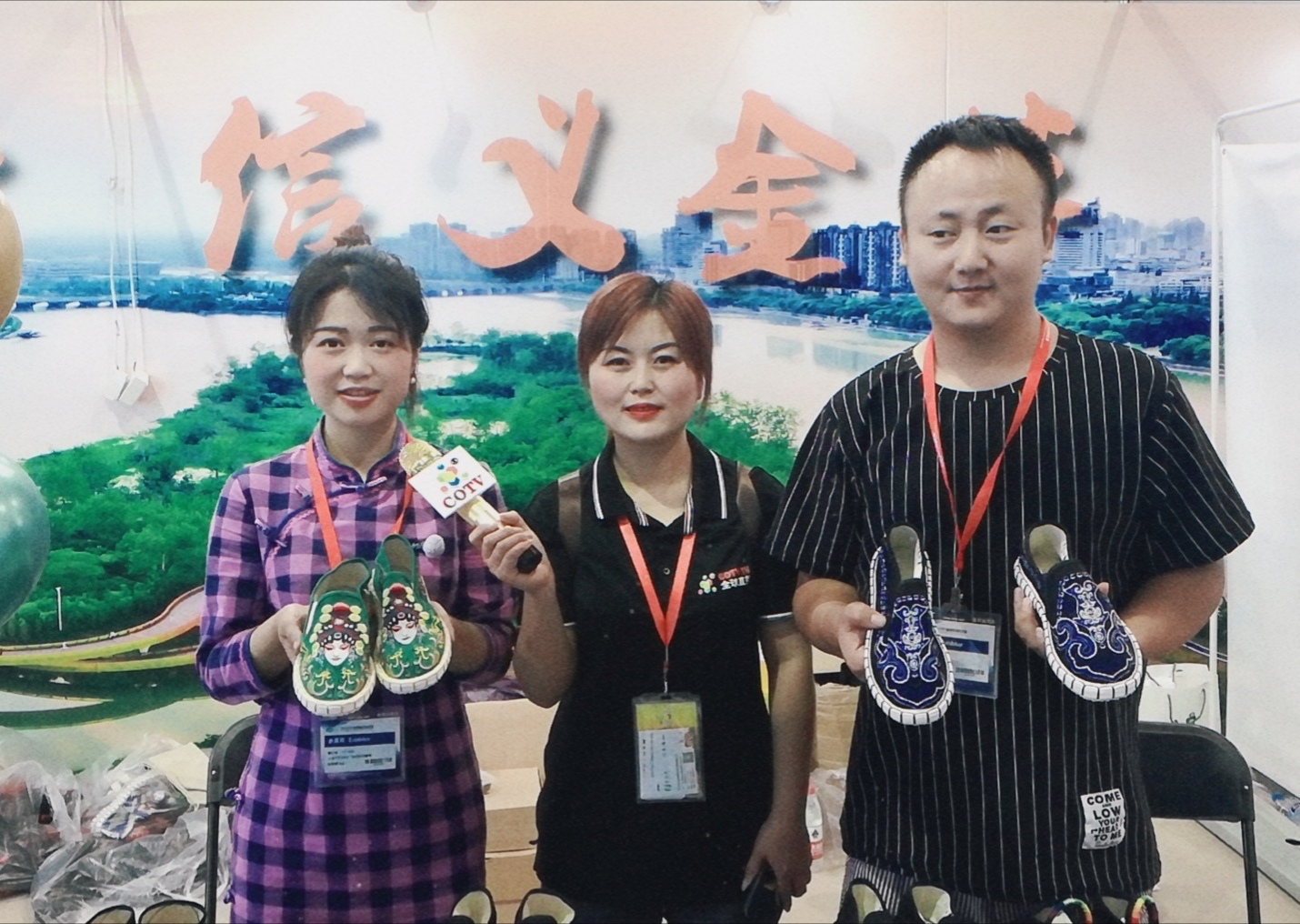 热烈祝贺2019宁波国际旅游展在宁波国际会展中心隆重开幕! 热烈祝贺2019宁波国际旅游展在宁波国际会展中心隆重开幕!