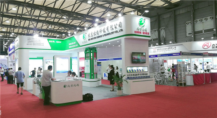 热烈祝贺2019第二十四届北京-埃森焊接与切割展览会在上海新国际博览中心隆重开幕! 热烈祝贺2019第二十四届北京-埃森焊接与切割展览会在上海新国际博览中心隆重开幕!