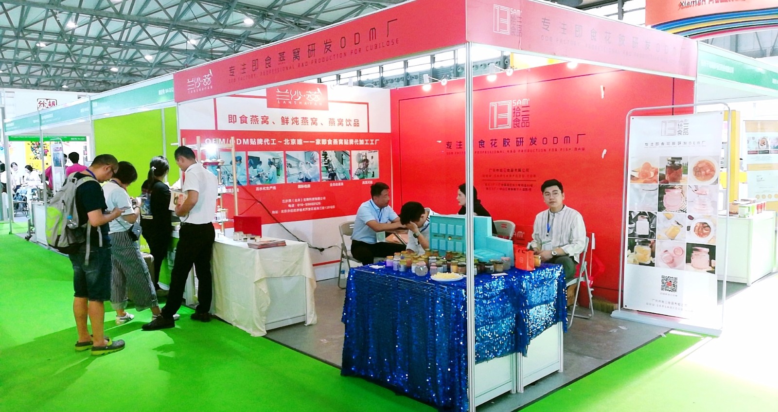 热烈祝贺2019第七届上海国际生物发酵展暨第五届上海酵素展暨第二届中国酵素节营养品展/中国上海酵素产品与技术装备展在上海新国际博览中心隆重开幕 热烈祝贺2019第七届上海国际生物发酵展暨第五届上海酵素展暨第二届中国酵素节营养品展/中国上海酵素产品与技术装备展在上海新国际博览中心隆重开幕