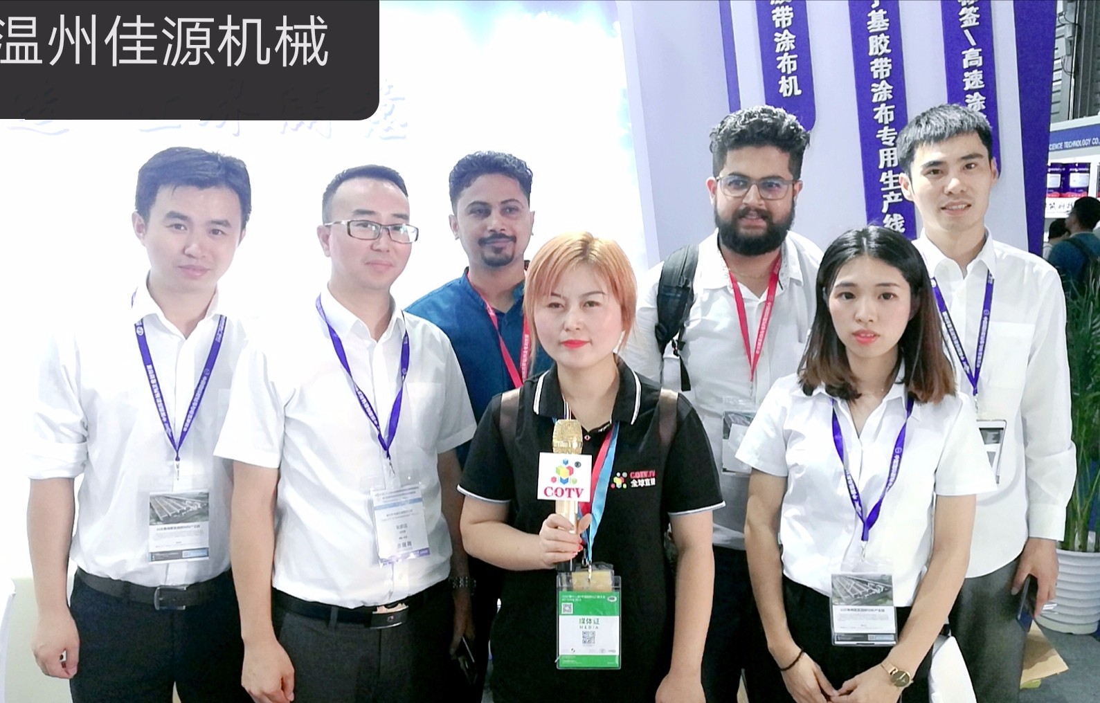 热烈祝贺2019第十九届中国国际橡胶技术展、第二十二届国际粘胶剂及密封剂展在上海新国际博览中心隆重开幕! 热烈祝贺2019第十九届中国国际橡胶技术展、第二十二届国际粘胶剂及密封剂展在上海新国际博览中心隆重开幕!