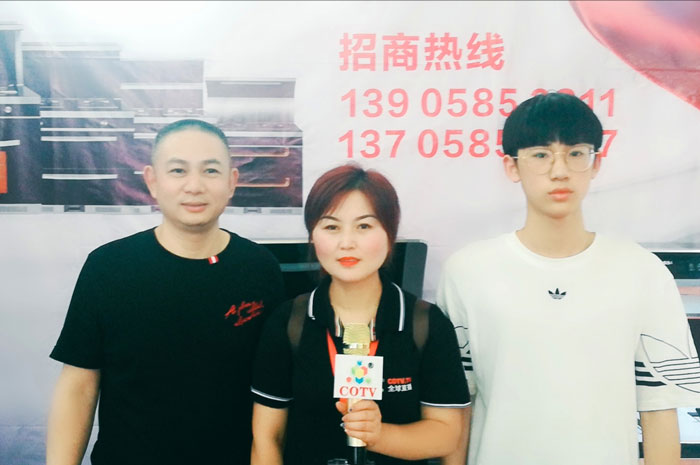 热烈祝贺2019第十六届中国小家电博览会既中国余姚(秋季)家电交易会于2019年8月3日-5日在宁波慈溪国家会展中心隆重开幕! 热烈祝贺2019第十六届中国小家电博览会既中国余姚(秋季)家电交易会于2019年8月3日-5日在宁波慈溪国家会展中心隆重开幕!