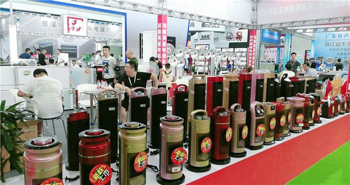 热烈祝贺2019第8届慈溪(秋季)家电展览会在宁波慈溪国家会展中心隆重开幕! 热烈祝贺2019第8届慈溪(秋季)家电展览会在宁波慈溪国家会展中心隆重开幕!