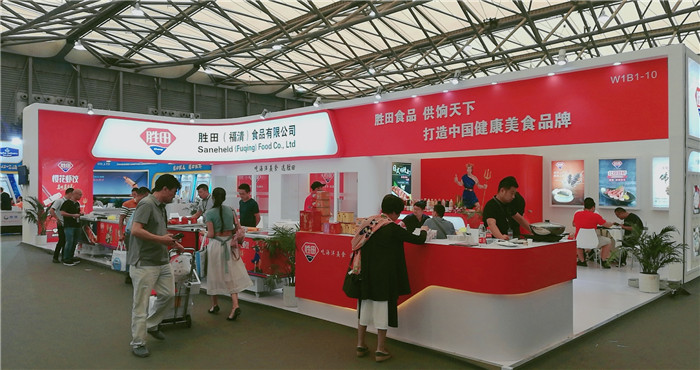 热烈祝贺2019第23届中国国际有机绿色食品食材(上海)展览会在上海新国际博览中心隆重开幕! 热烈祝贺2019第23届中国国际有机绿色食品食材(上海)展览会在上海新国际博览中心隆重开幕!