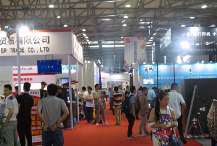 热烈祝贺2019第二届DPA国际数码印花工业应用展在上海新国际博览中心隆重开幕 热烈祝贺2019第二届DPA国际数码印花工业应用展在上海新国际博览中心隆重开幕