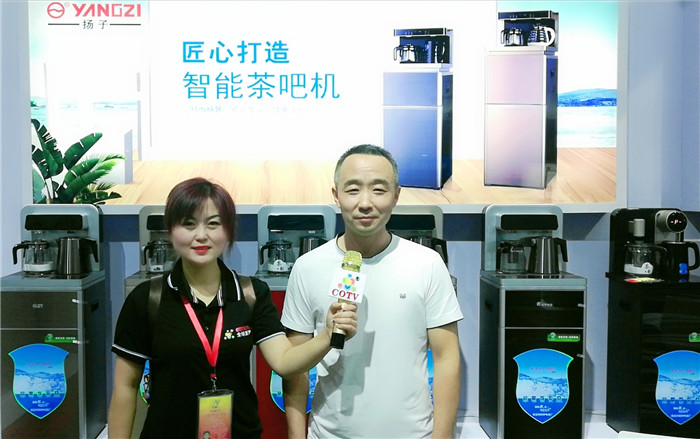 热烈祝贺2019第8届慈溪(秋季)家电展览会在宁波慈溪国家会展中心隆重开幕! 热烈祝贺2019第8届慈溪(秋季)家电展览会在宁波慈溪国家会展中心隆重开幕!