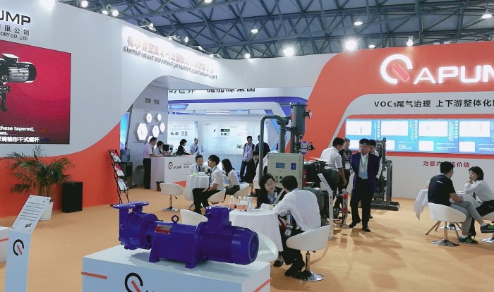 热烈祝贺2019第十八届中国国际化工展在上海新国际博览中心隆重开幕! 热烈祝贺2019第十八届中国国际化工展在上海新国际博览中心隆重开幕!