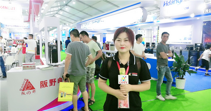 热烈祝贺2019第8届慈溪(秋季)家电展览会在宁波慈溪国家会展中心隆重开幕! 热烈祝贺2019第8届慈溪(秋季)家电展览会在宁波慈溪国家会展中心隆重开幕!