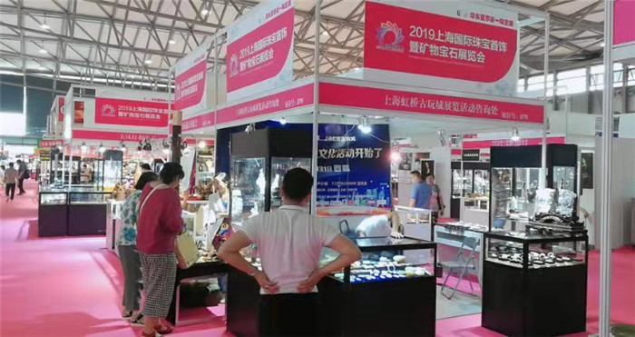 热烈祝贺2019第五届上海国际珠宝首饰展览会在上海新国际博览中心 隆重开幕! 热烈祝贺2019第五届上海国际珠宝首饰展览会在上海新国际博览中心 隆重开幕!