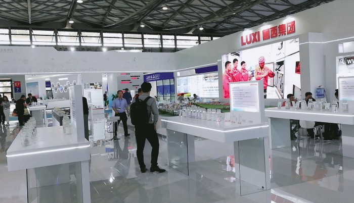 热烈祝贺2019第十八届中国国际化工展在上海新国际博览中心隆重开幕! 热烈祝贺2019第十八届中国国际化工展在上海新国际博览中心隆重开幕!