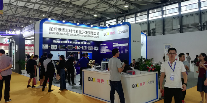 热烈祝贺2019第二届DPA国际数码印花工业应用展在上海新国际博览中心隆重开幕 热烈祝贺2019第二届DPA国际数码印花工业应用展在上海新国际博览中心隆重开幕