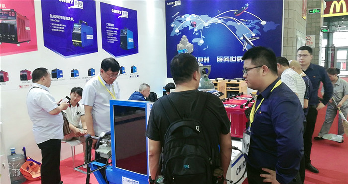 热烈祝贺2019第二十四届北京-埃森焊接与切割展览会在上海新国际博览中心隆重开幕! 热烈祝贺2019第二十四届北京-埃森焊接与切割展览会在上海新国际博览中心隆重开幕!