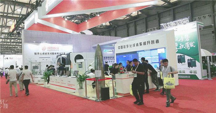 热烈祝贺2019第二十四届北京-埃森焊接与切割展览会在上海新国际博览中心隆重开幕! 热烈祝贺2019第二十四届北京-埃森焊接与切割展览会在上海新国际博览中心隆重开幕!