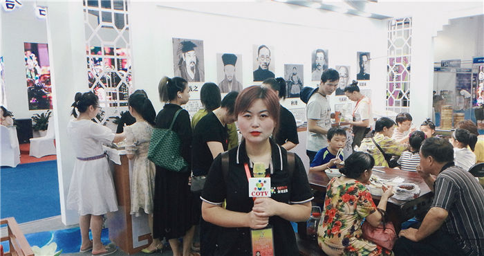 热烈祝贺2019宁波国际旅游展在宁波国际会展中心隆重开幕! 热烈祝贺2019宁波国际旅游展在宁波国际会展中心隆重开幕!