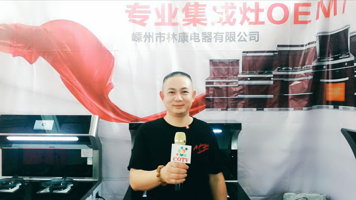 热烈祝贺2019第十六届中国小家电博览会既中国余姚(秋季)家电交易会于2019年8月3日-5日在宁波慈溪国家会展中心隆重开幕! 热烈祝贺2019第十六届中国小家电博览会既中国余姚(秋季)家电交易会于2019年8月3日-5日在宁波慈溪国家会展中心隆重开幕!