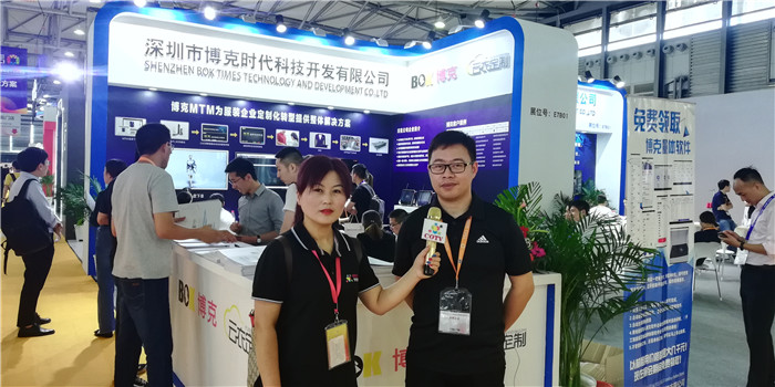 热烈祝贺2019第二届DPA国际数码印花工业应用展在上海新国际博览中心隆重开幕 热烈祝贺2019第二届DPA国际数码印花工业应用展在上海新国际博览中心隆重开幕