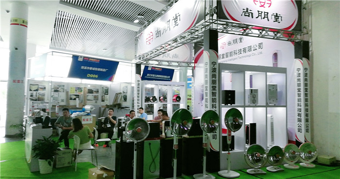 热烈祝贺2019第8届慈溪(秋季)家电展览会在宁波慈溪国家会展中心隆重开幕! 热烈祝贺2019第8届慈溪(秋季)家电展览会在宁波慈溪国家会展中心隆重开幕!